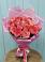 Букет 15 Розовых роз Равель в Покровке