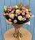 Букет цветов из: Розы в Покровке
