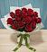 Букет Красные розы в Покровке