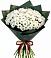 Букет цветов из: Хризантемы в Покровке