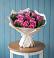 Букет цветов из: Розы в Покровке
